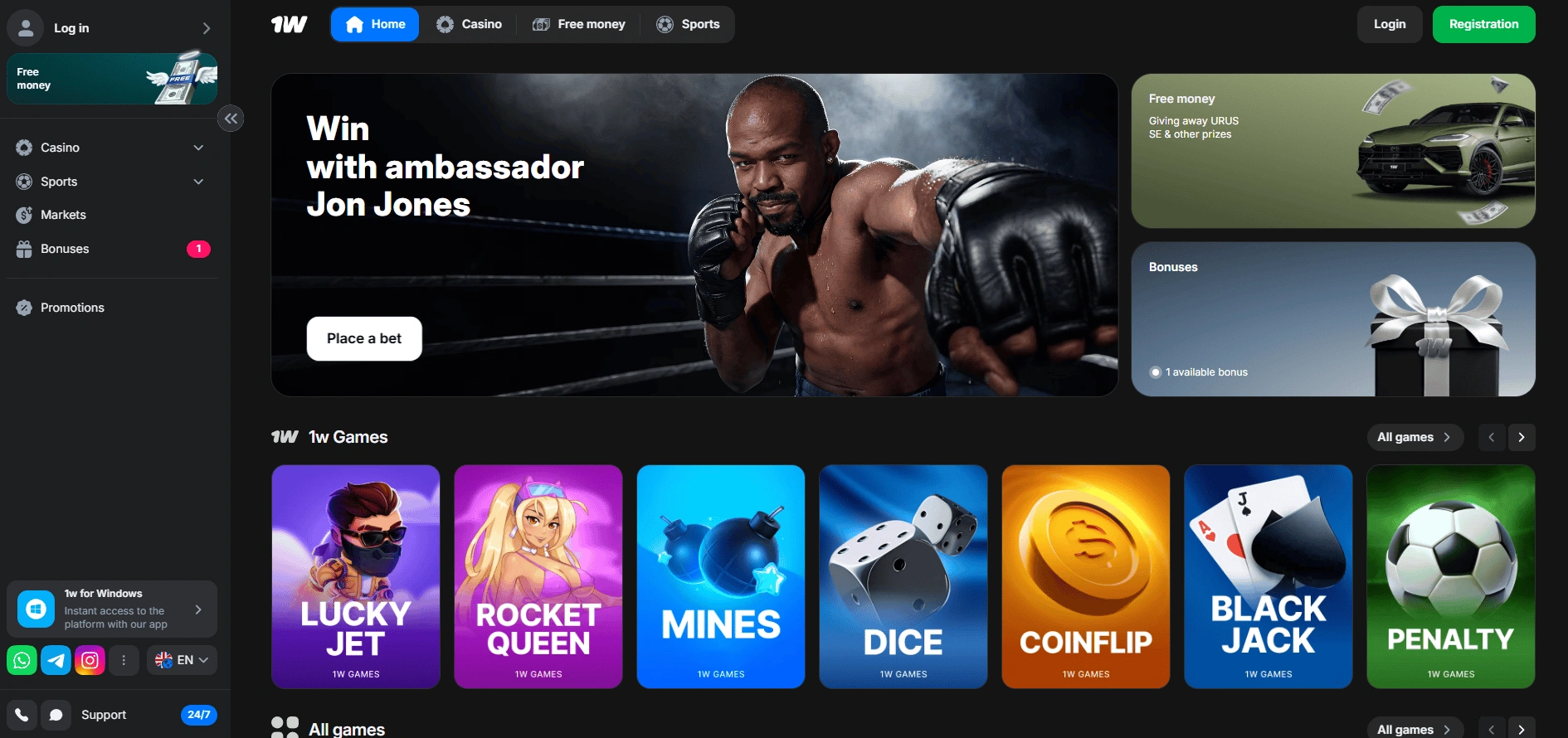 Cadeau zonder storting voor registratie in Bitcoin casino zonder CRUKS